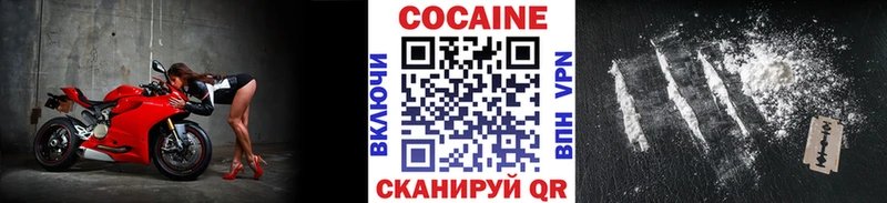 это Telegram  Оха  COCAIN 99% 