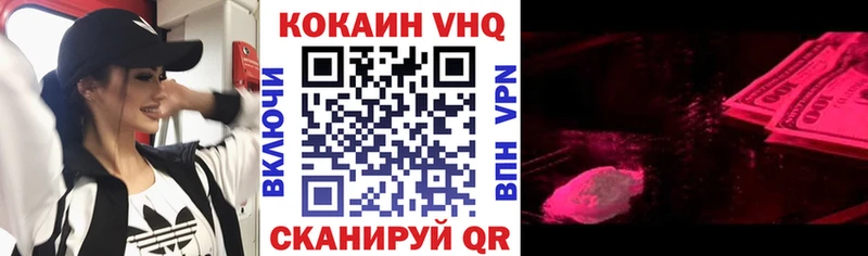 Кокаин Перу Оха