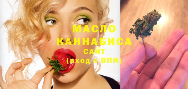 spice Снежногорск