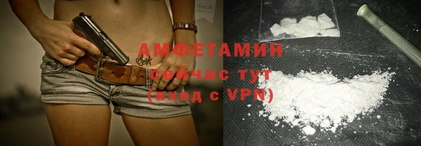 крисы Балабаново
