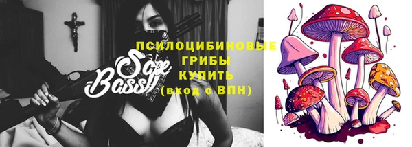 крисы Балабаново