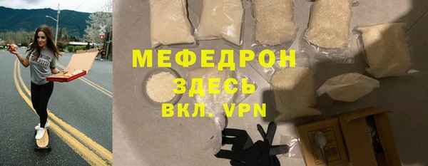 крисы Балабаново