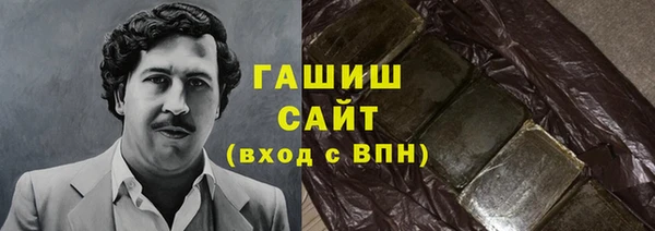 крисы Балабаново