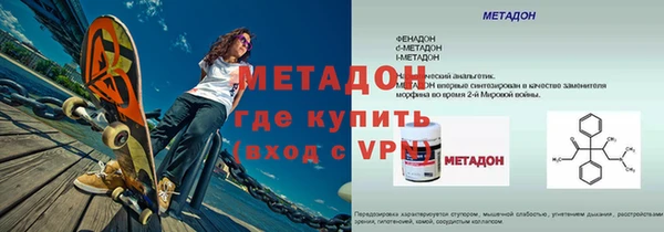 крисы Балабаново