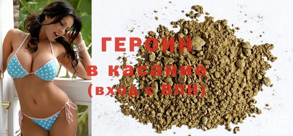 ГАЛЛЮЦИНОГЕННЫЕ ГРИБЫ Баксан