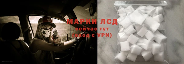 крисы Балабаново