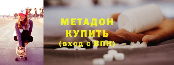 крисы Балабаново