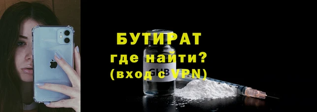 ГАЛЛЮЦИНОГЕННЫЕ ГРИБЫ Баксан