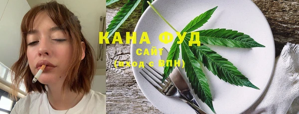 соль ск Балахна