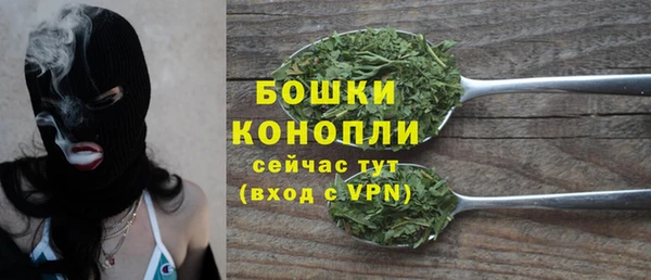 крисы Балабаново