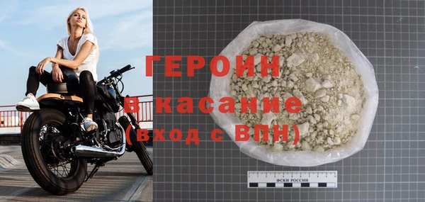 ГАЛЛЮЦИНОГЕННЫЕ ГРИБЫ Баксан