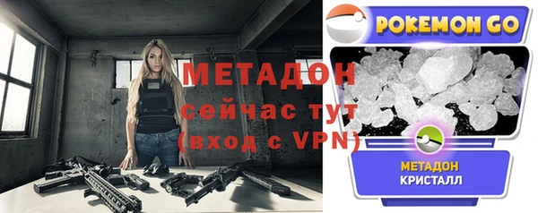 крисы Балабаново